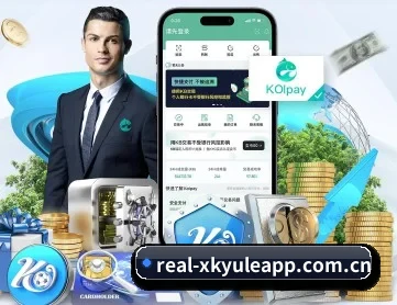 星空娱乐app APP 深度功能